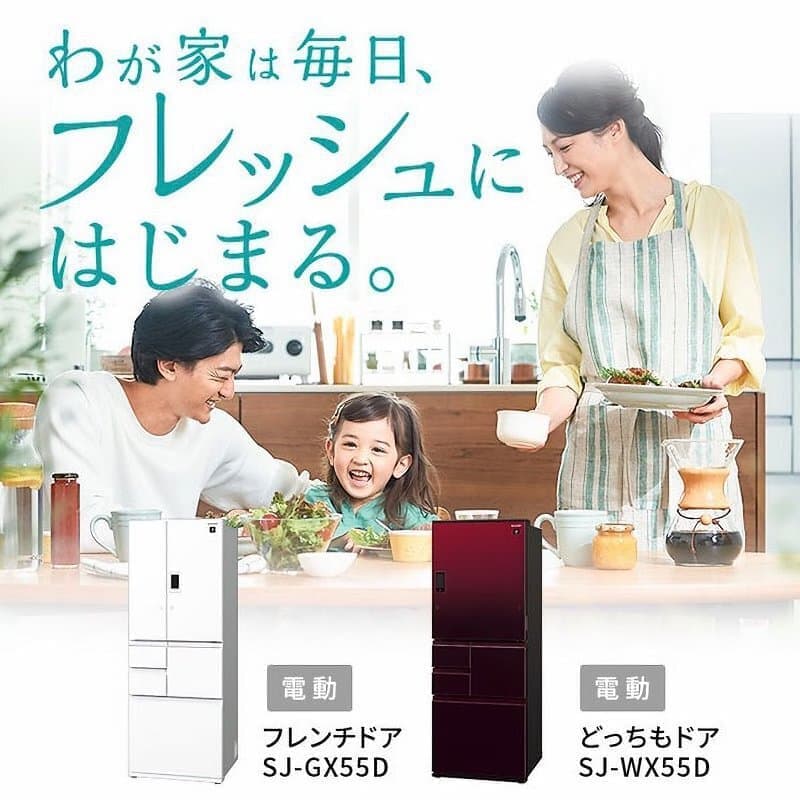 ミセスモデル 大阪|エルグモデル キーイメージ2