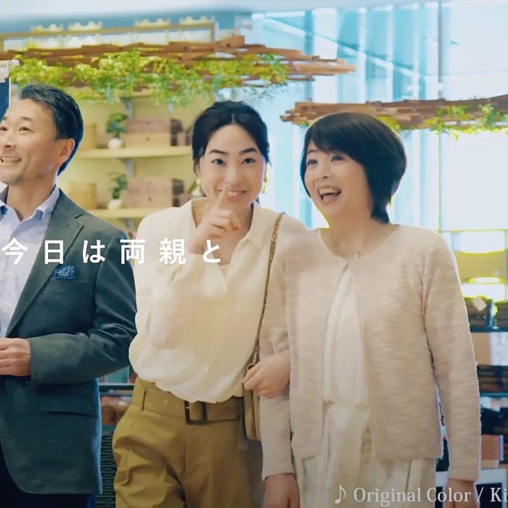 エルグ所属ミセスモデル：三田 純子