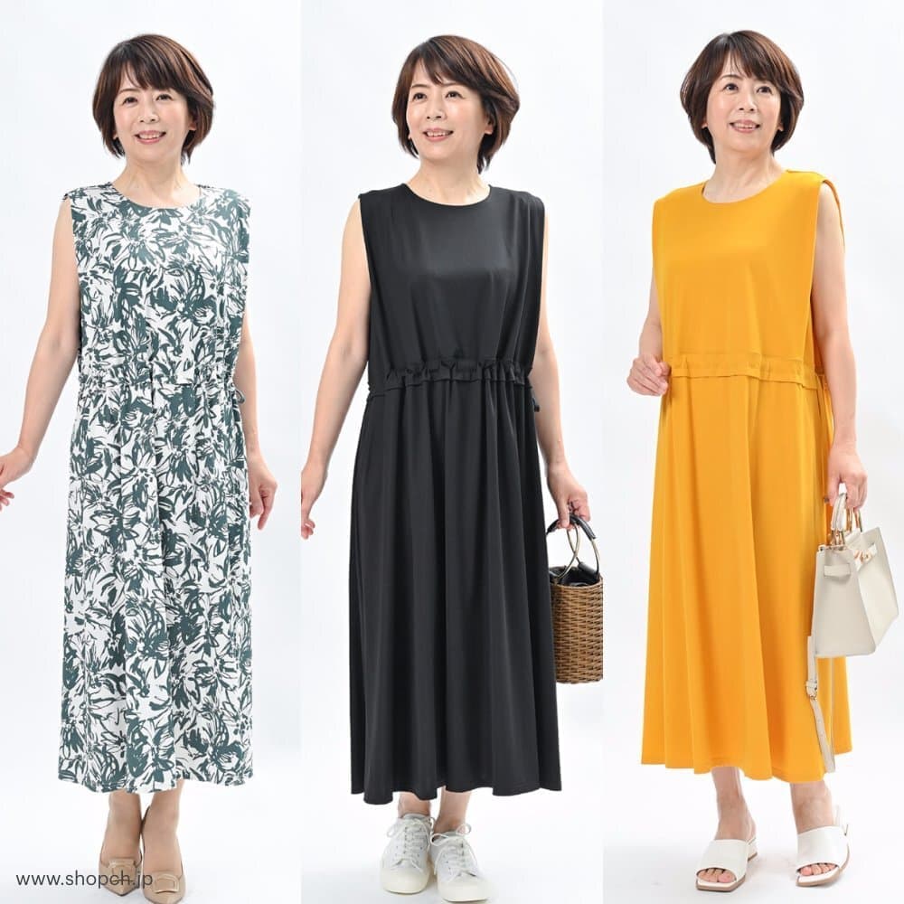 エルグ所属ミセスモデル：三田 純子
