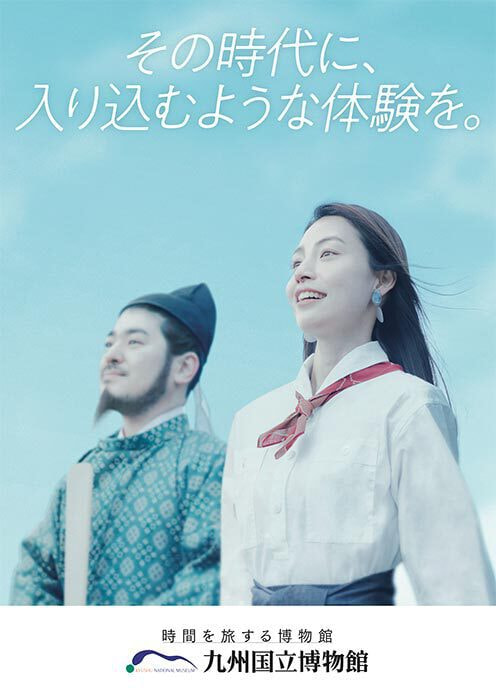 エルグ所属モデル：工藤 菜緒