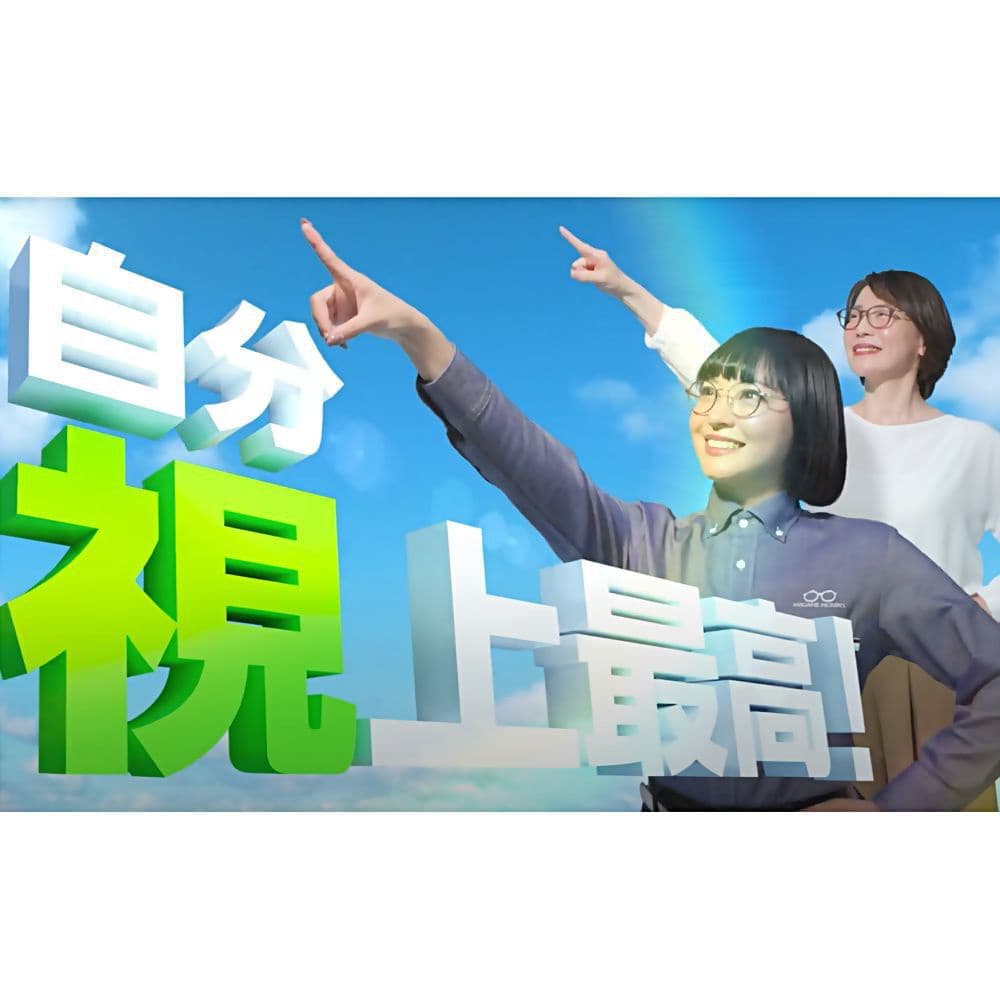 エルグ所属ミセスモデル：森田 恵礼