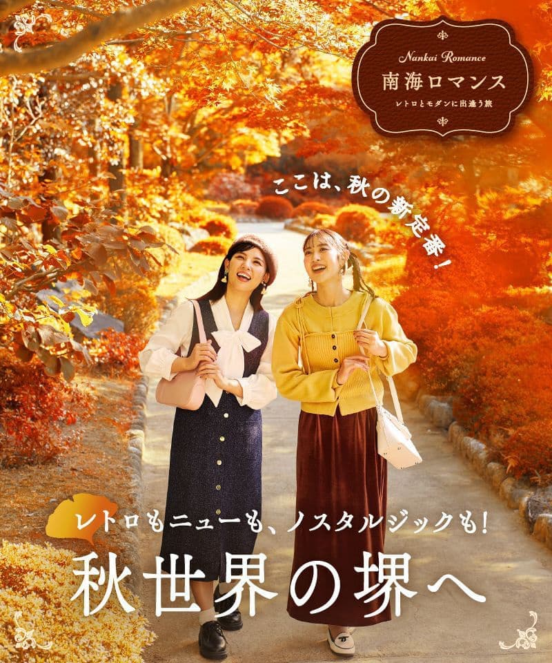 エルグ所属モデル： 森 ミルキィ