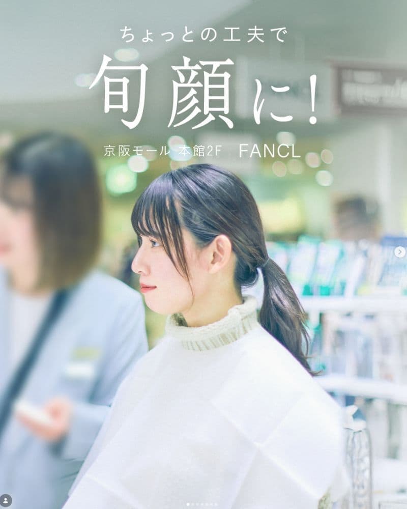 エルグ所属モデル： 森 ミルキィ