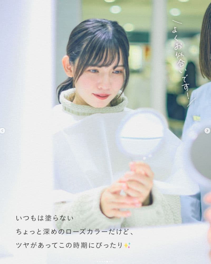 エルグ所属モデル： 森 ミルキィ