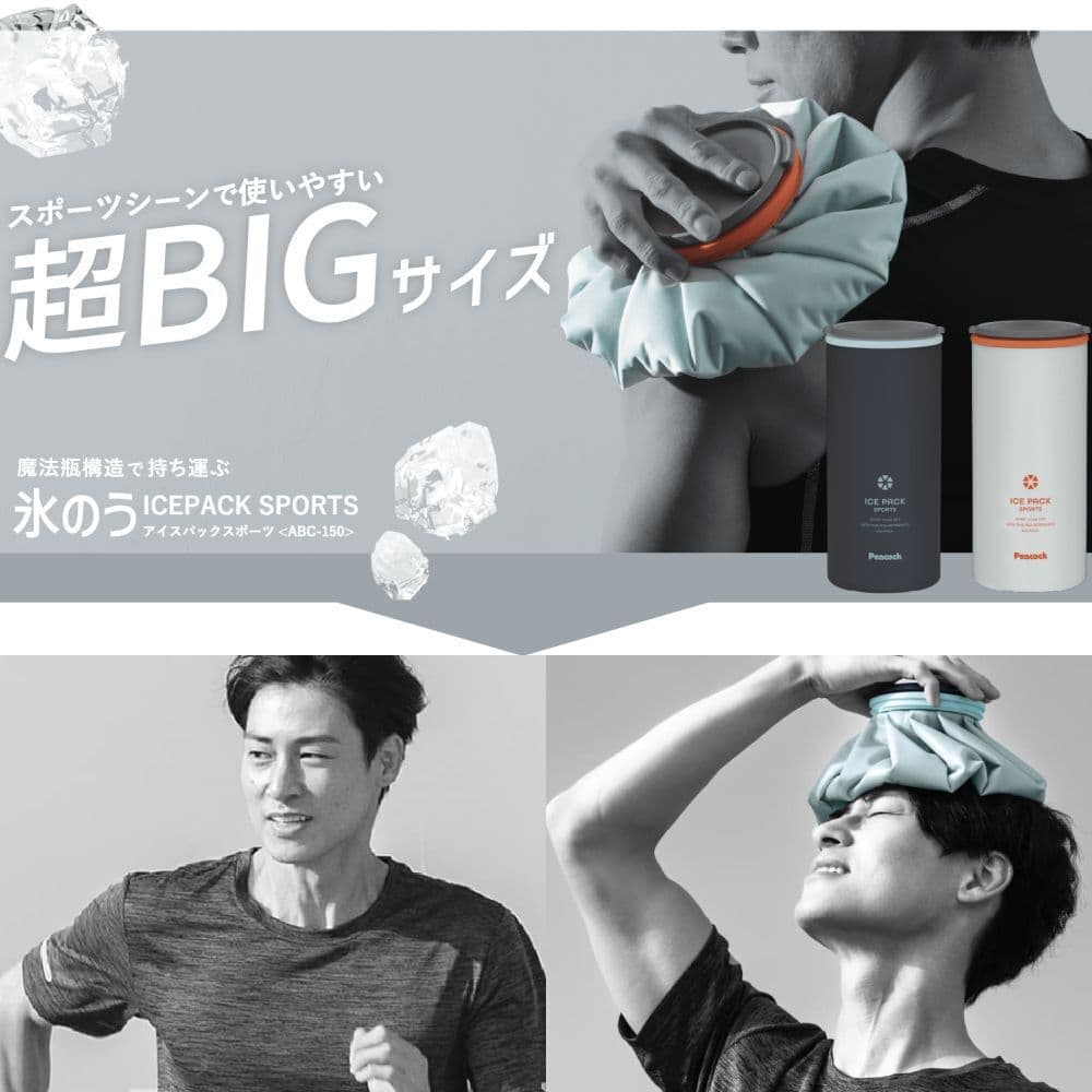 エルグ所属メンズモデル：武本 柄輝