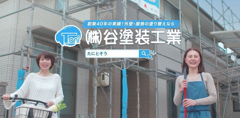 エルグ所属ミセスモデル：松浪 千賀