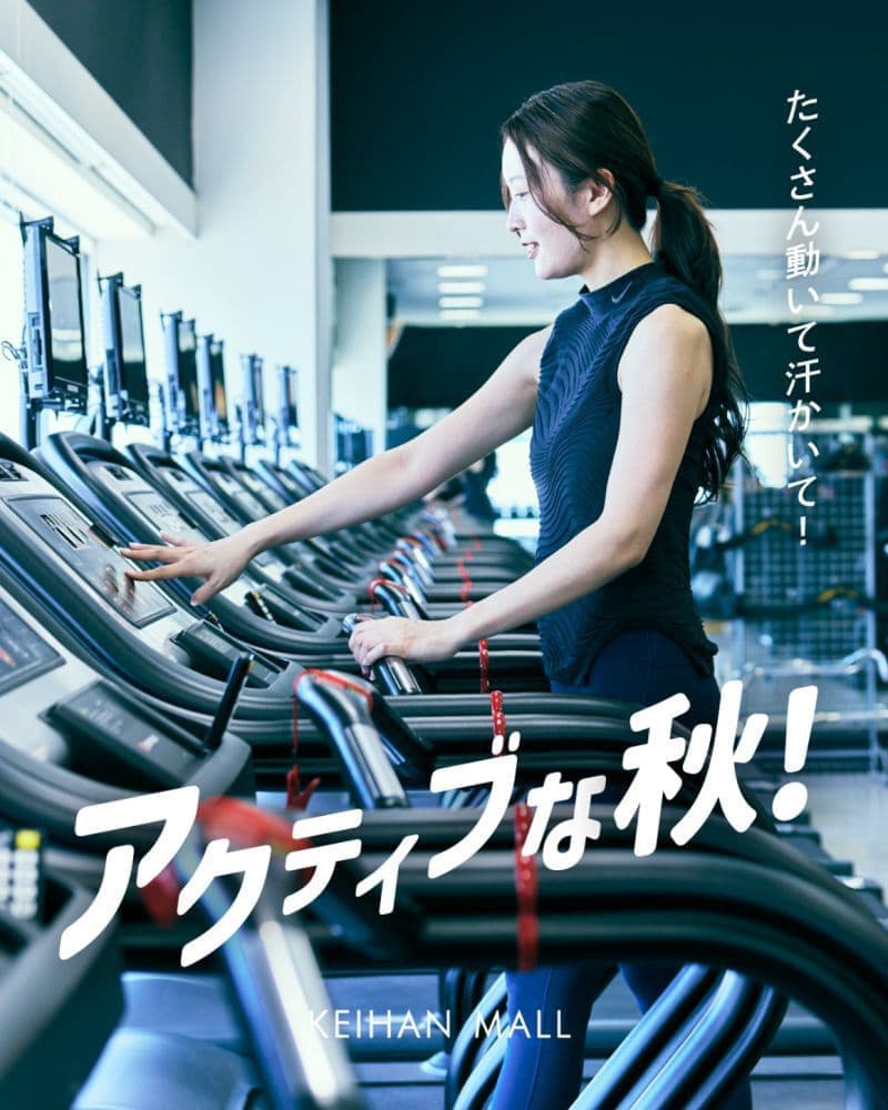 エルグ所属モデル：木村 杏唯